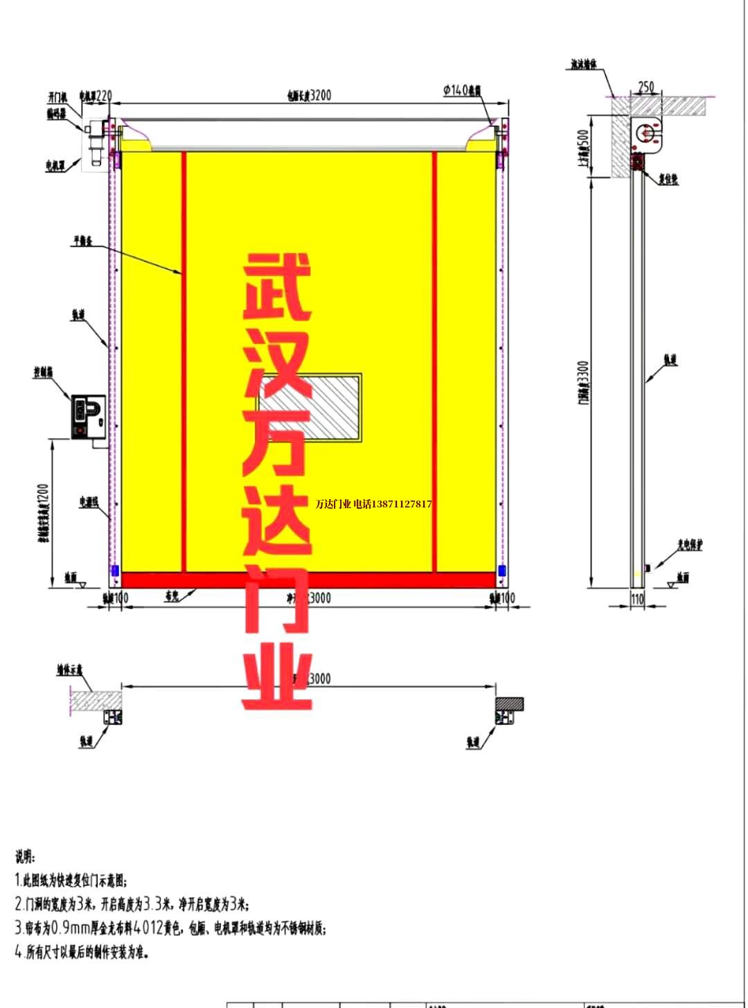 油田阎良管道清洗.jpg